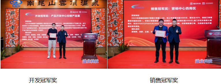 新宝GG「创造奇迹的游戏平台」