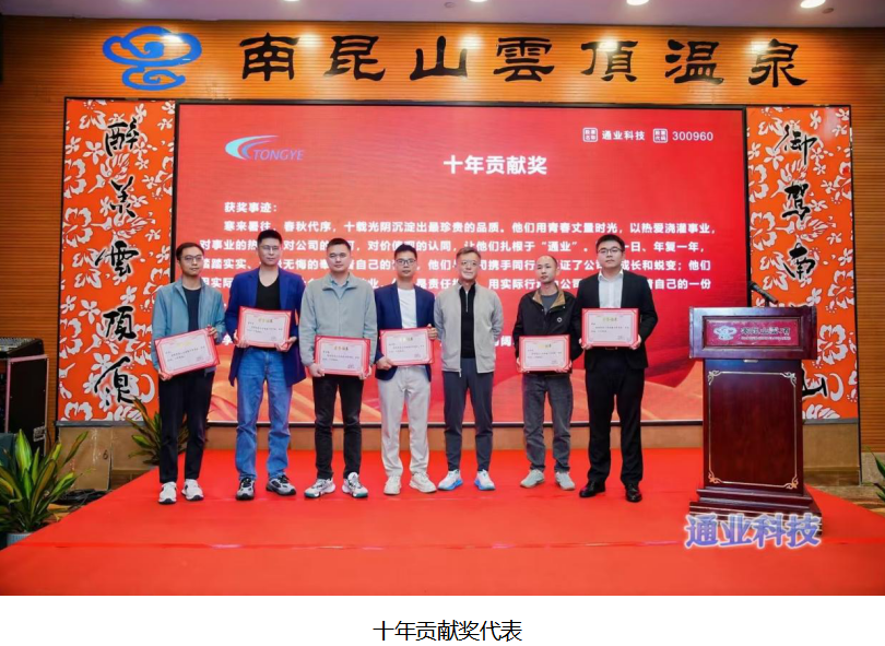 新宝GG「创造奇迹的游戏平台」