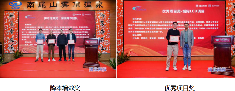 新宝GG「创造奇迹的游戏平台」