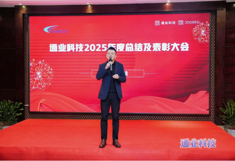 新宝GG「创造奇迹的游戏平台」