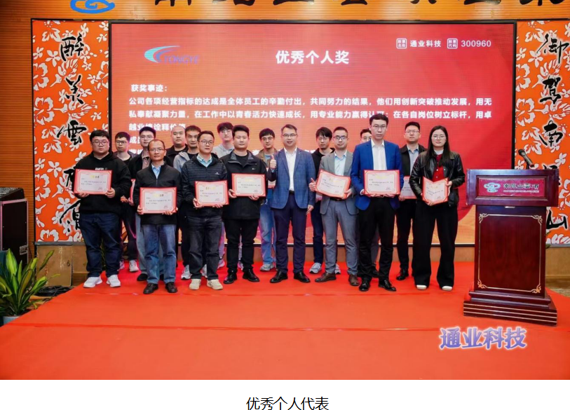 新宝GG「创造奇迹的游戏平台」