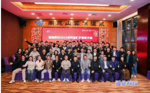 新宝GG「创造奇迹的游戏平台」