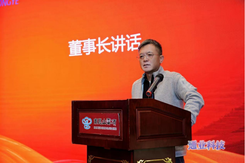 新宝GG「创造奇迹的游戏平台」